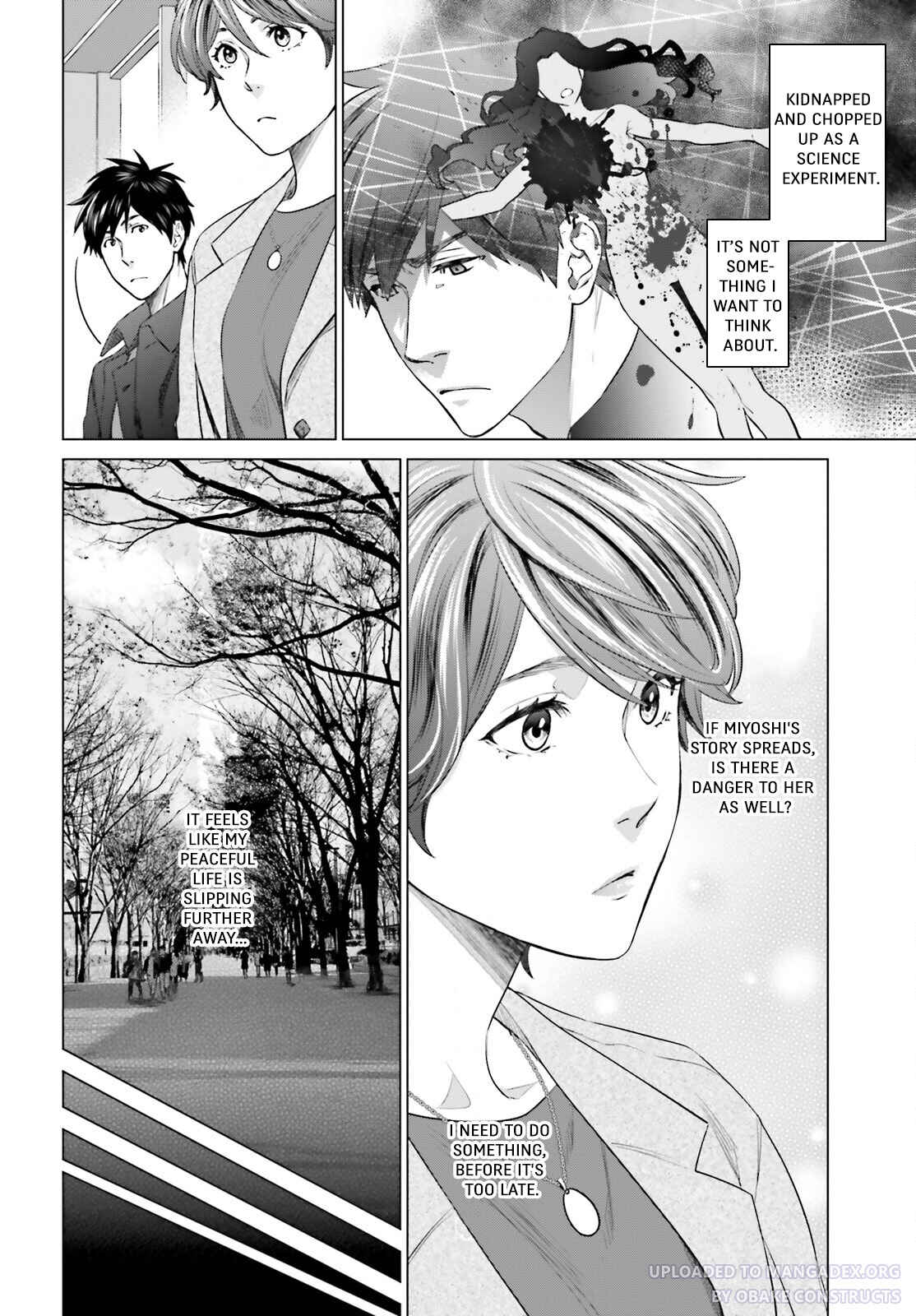 Page 10 Chapter 20 D Genesis: Dungeon ga Dekite 3-nen