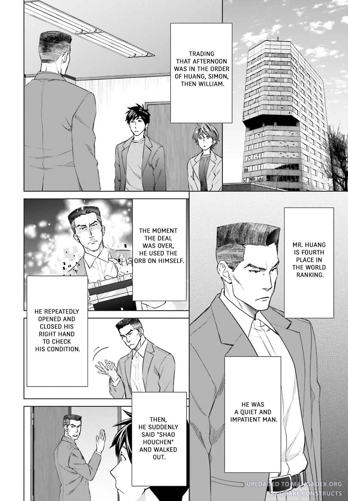 Page 14 Chapter 20 D Genesis: Dungeon ga Dekite 3-nen