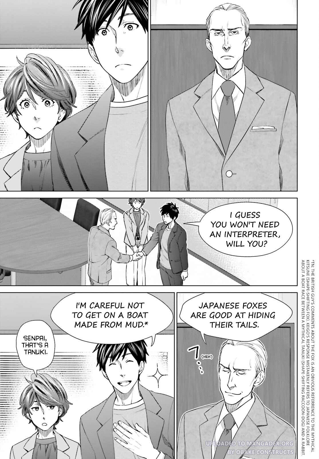 Page 19 Chapter 20 D Genesis: Dungeon ga Dekite 3-nen