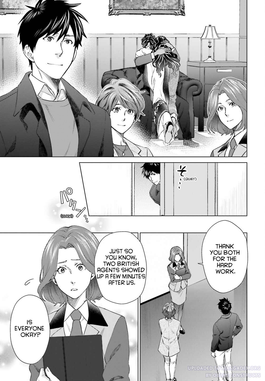Page 3 Chapter 20 D Genesis: Dungeon ga Dekite 3-nen
