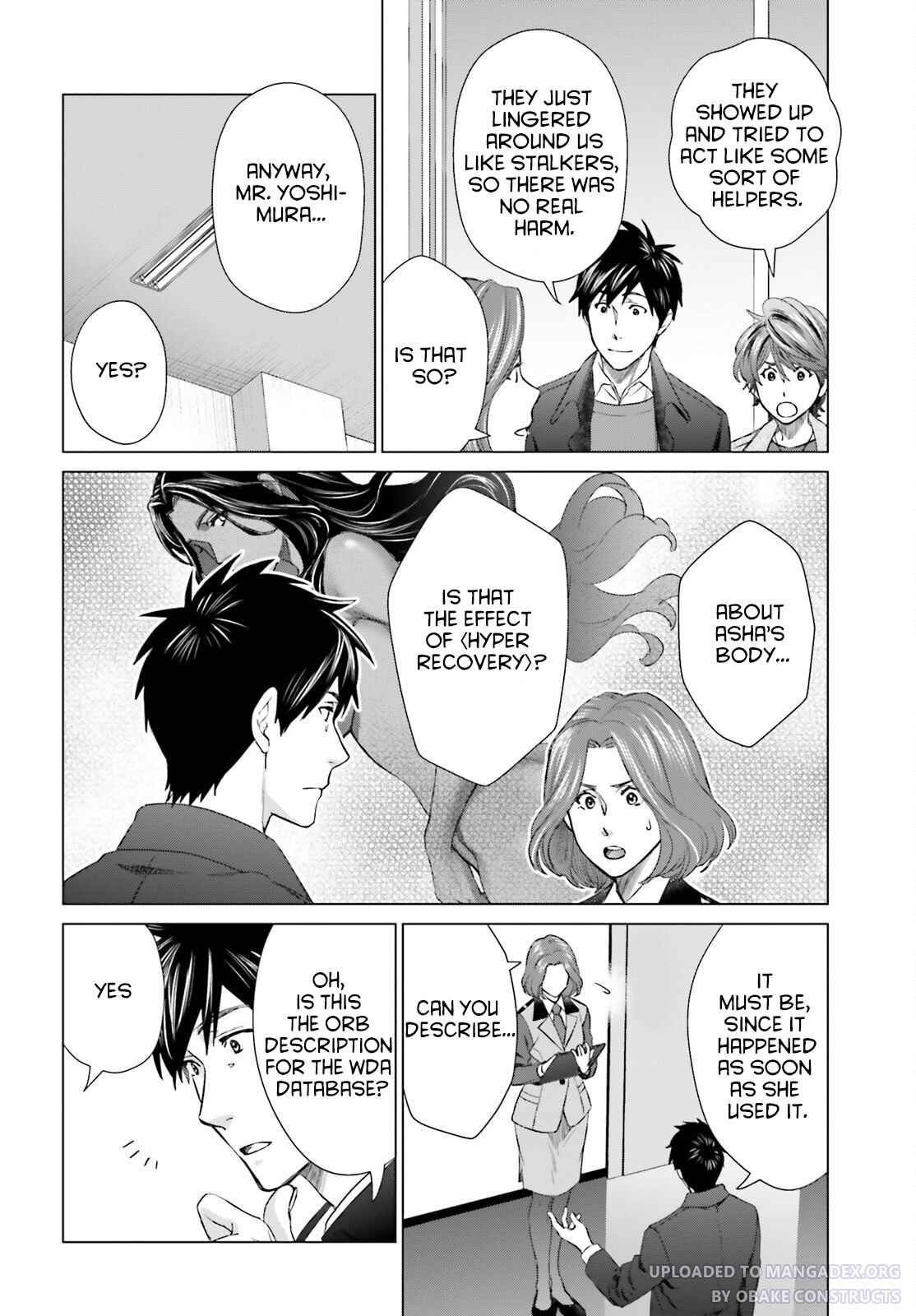 Page 4 Chapter 20 D Genesis: Dungeon ga Dekite 3-nen