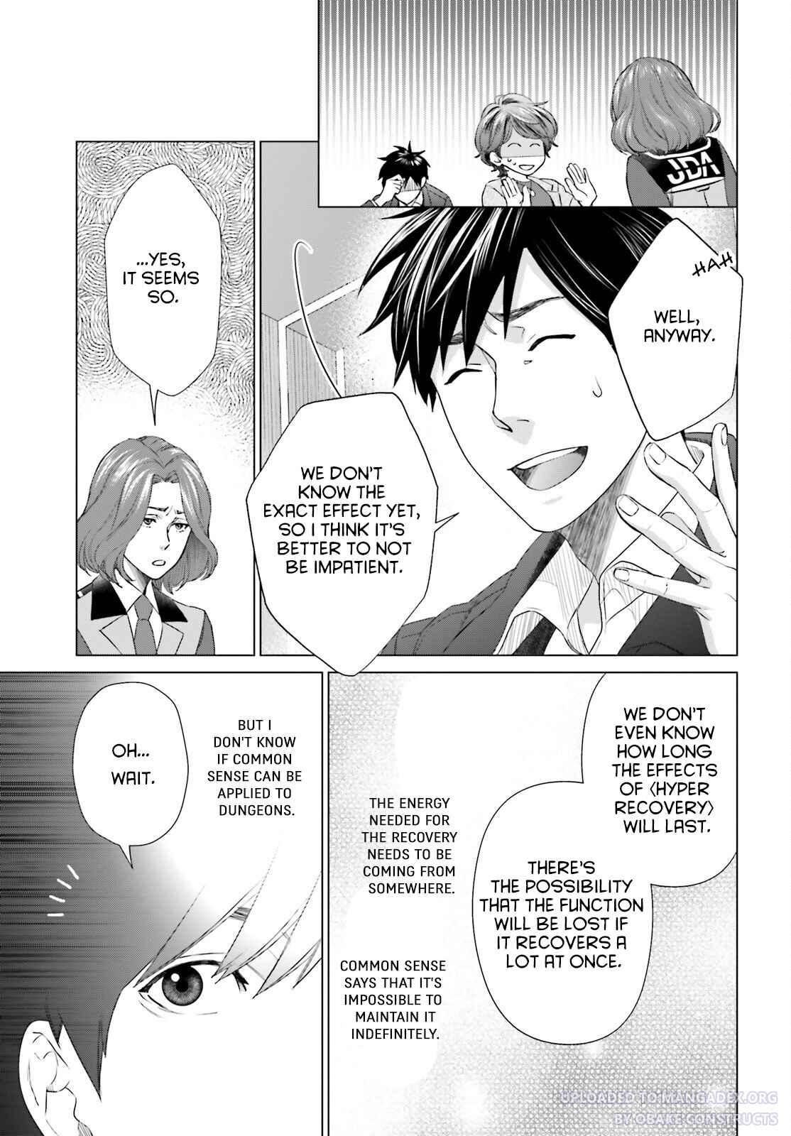 Page 7 Chapter 20 D Genesis: Dungeon ga Dekite 3-nen