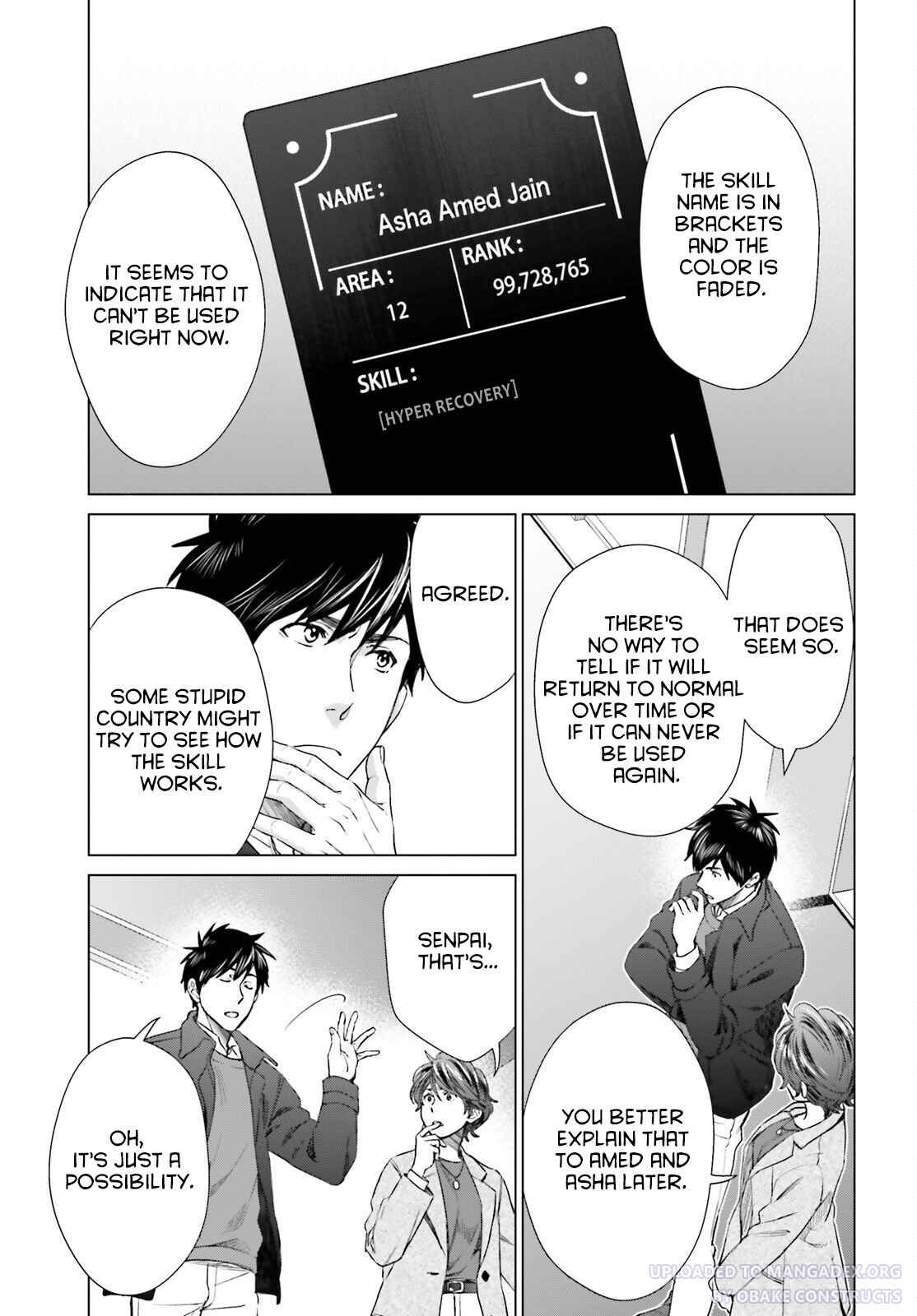 Page 9 Chapter 20 D Genesis: Dungeon ga Dekite 3-nen