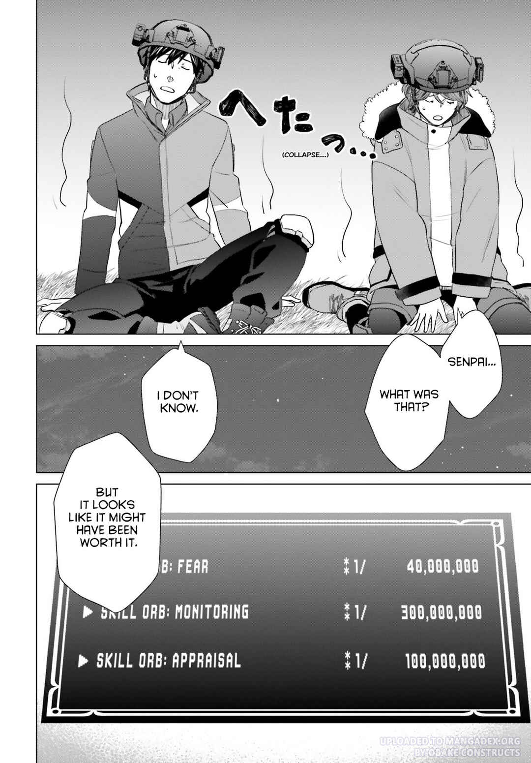 Page 14 Chapter 32 D Genesis: Dungeon ga Dekite 3-nen