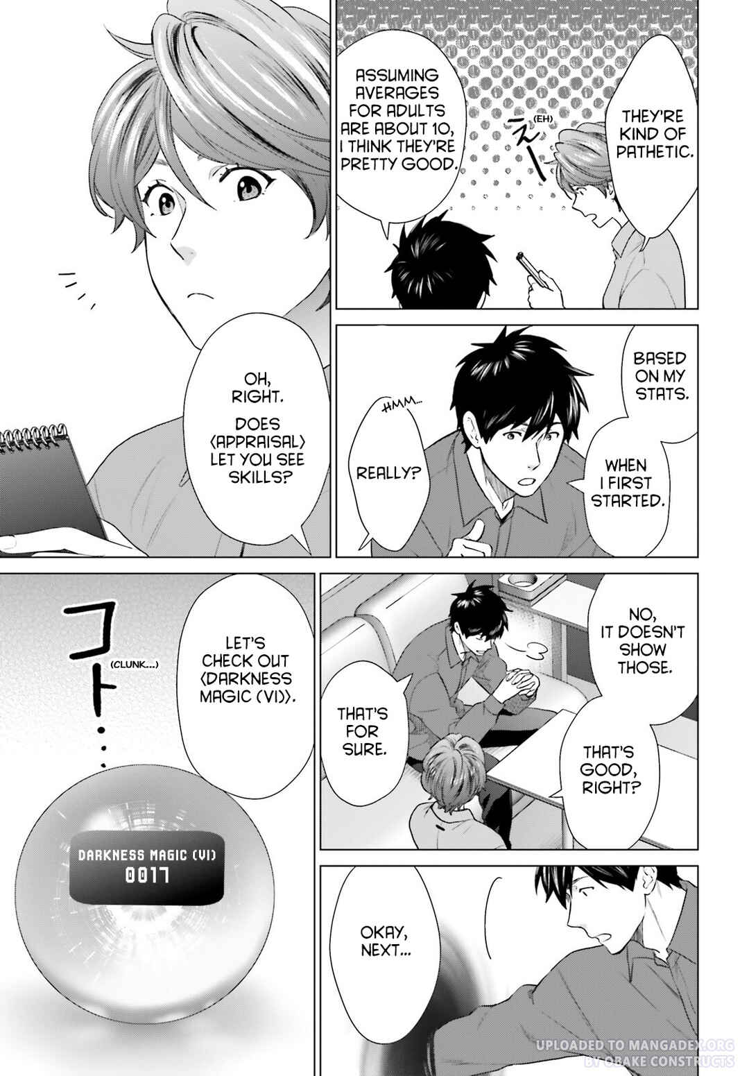 Page 25 Chapter 32 D Genesis: Dungeon ga Dekite 3-nen