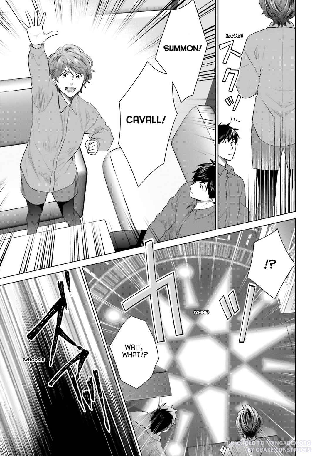 Page 27 Chapter 32 D Genesis: Dungeon ga Dekite 3-nen