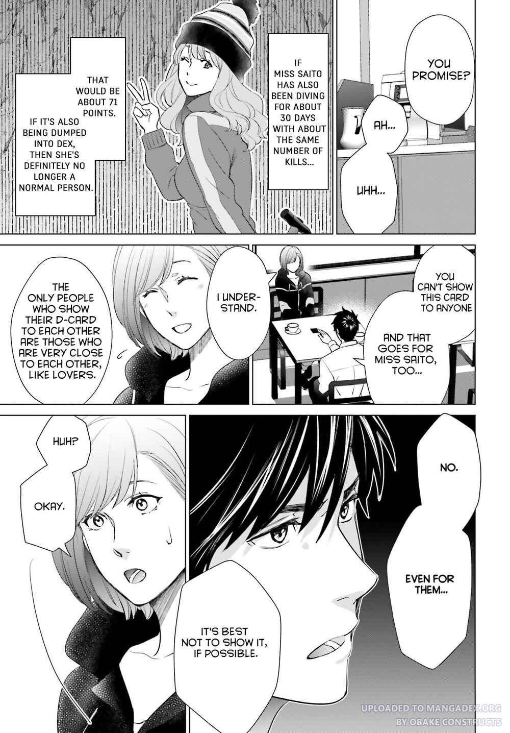 Page 11 Chapter 21 D Genesis: Dungeon ga Dekite 3-nen