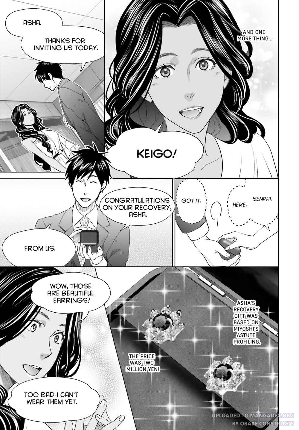 Page 15 Chapter 21 D Genesis: Dungeon ga Dekite 3-nen