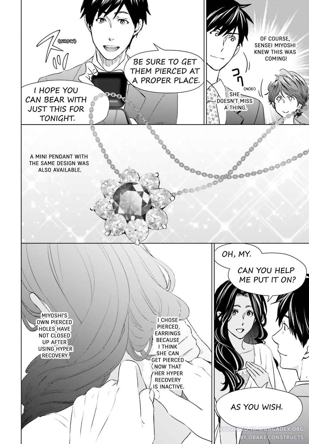 Page 16 Chapter 21 D Genesis: Dungeon ga Dekite 3-nen