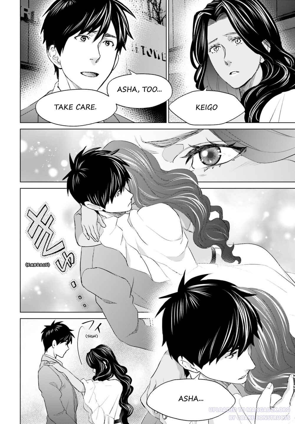 Page 18 Chapter 21 D Genesis: Dungeon ga Dekite 3-nen