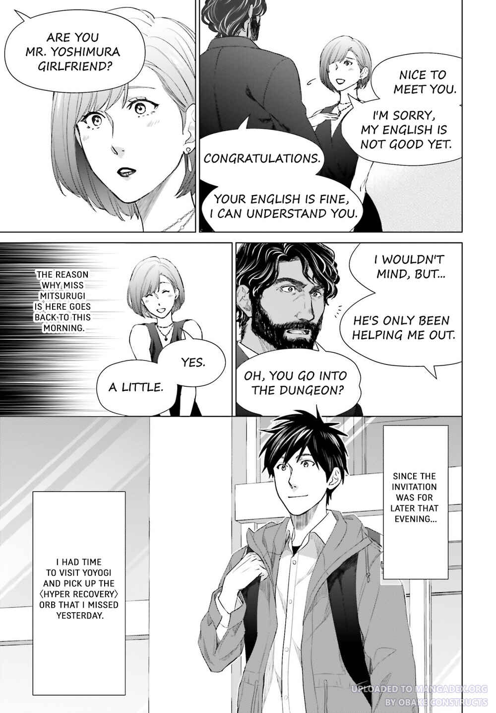 Page 3 Chapter 21 D Genesis: Dungeon ga Dekite 3-nen