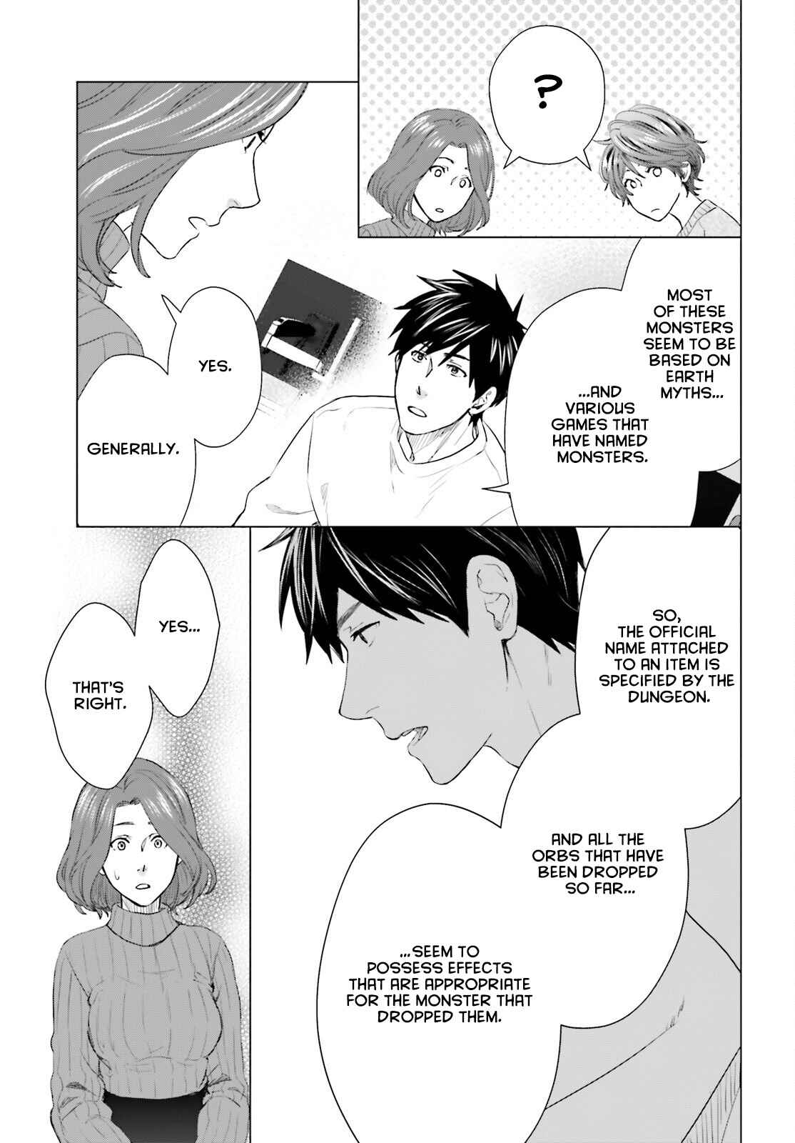 Page 11 Chapter 16 D Genesis: Dungeon ga Dekite 3-nen