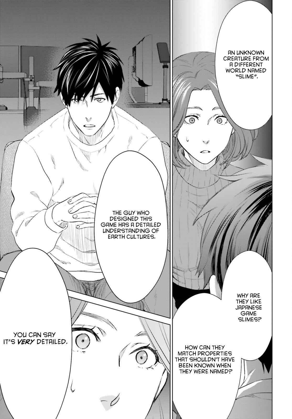Page 13 Chapter 16 D Genesis: Dungeon ga Dekite 3-nen