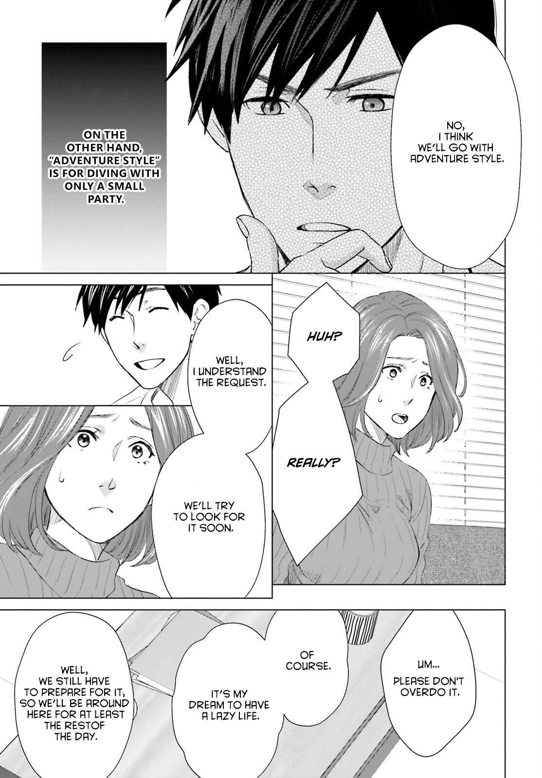 Page 19 Chapter 16 D Genesis: Dungeon ga Dekite 3-nen