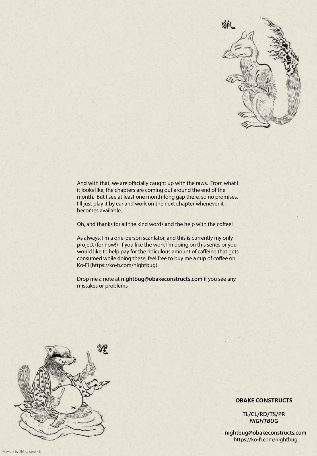 Page 27 Chapter 16 D Genesis: Dungeon ga Dekite 3-nen