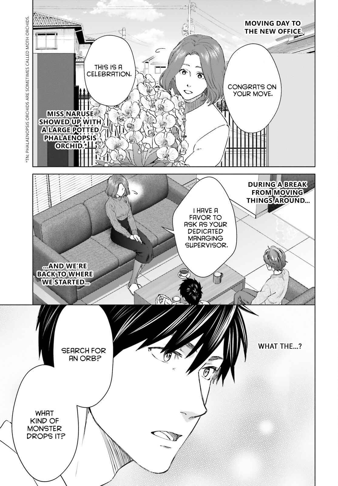 Page 3 Chapter 16 D Genesis: Dungeon ga Dekite 3-nen