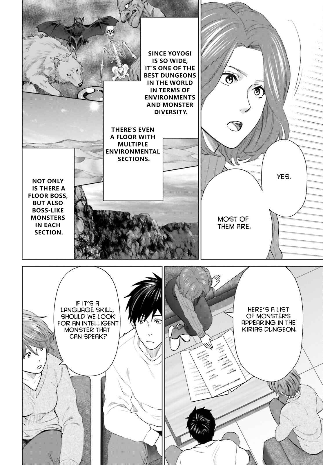 Page 8 Chapter 16 D Genesis: Dungeon ga Dekite 3-nen