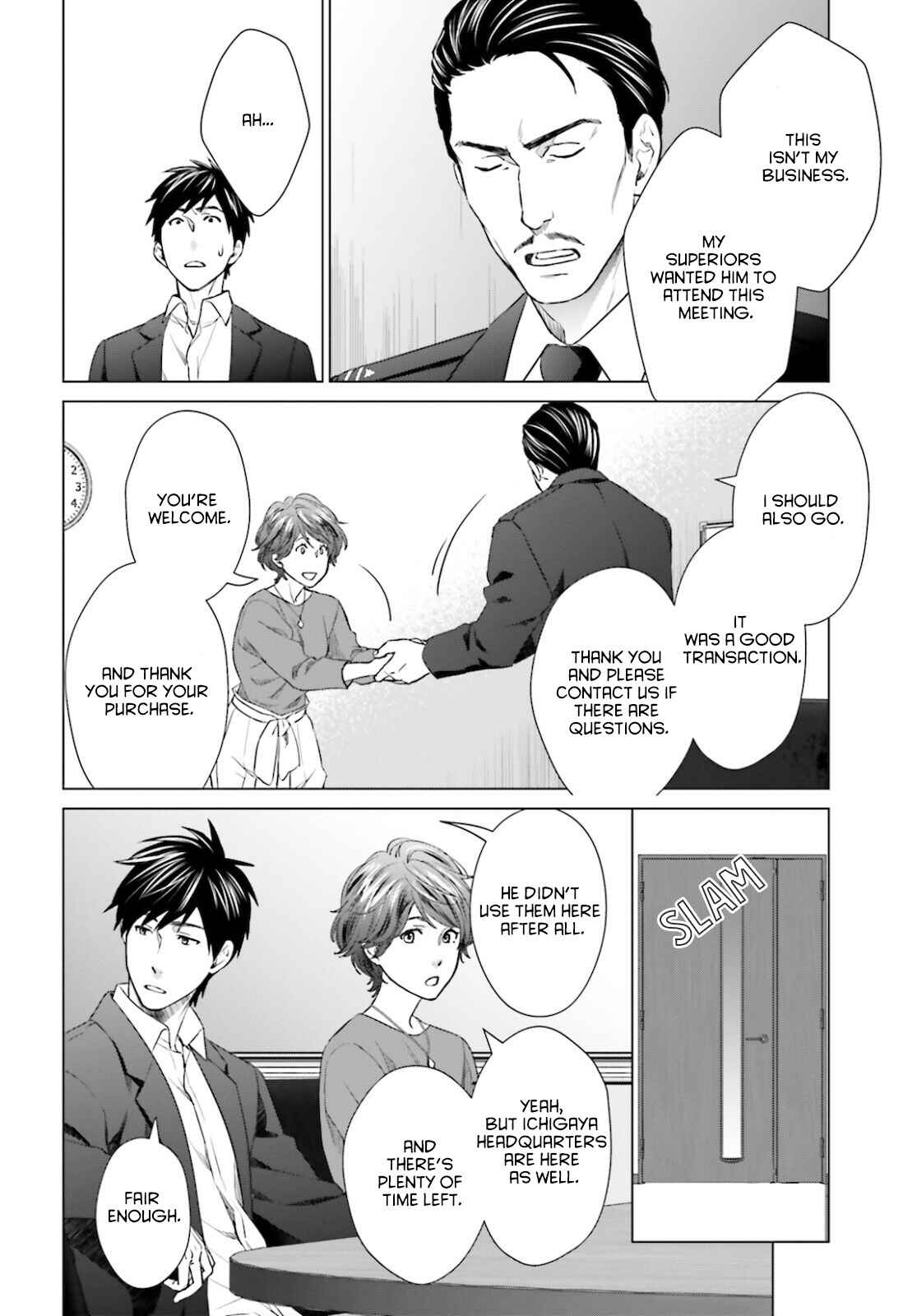 Page 14 Chapter 11 D Genesis: Dungeon ga Dekite 3-nen