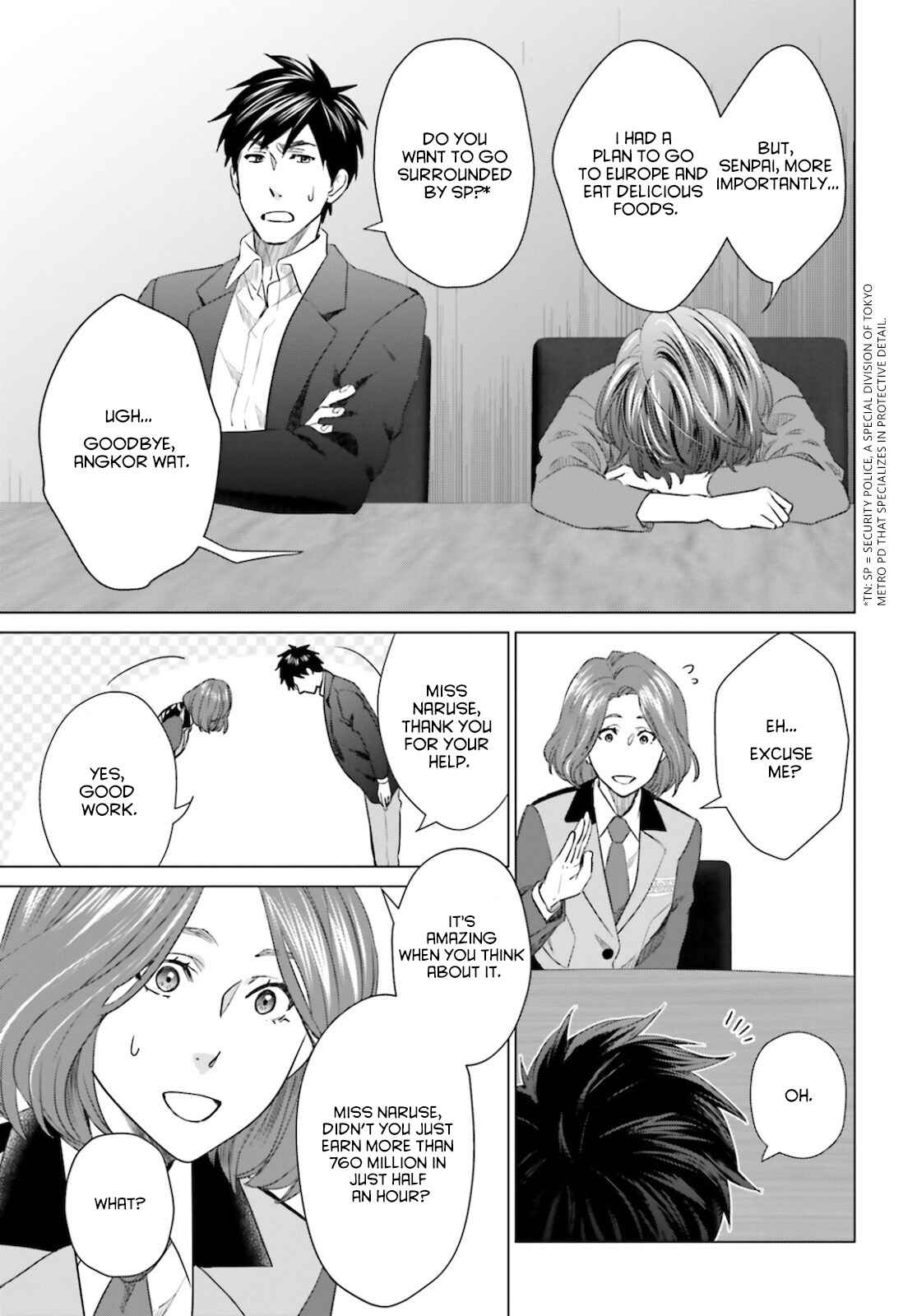 Page 15 Chapter 11 D Genesis: Dungeon ga Dekite 3-nen
