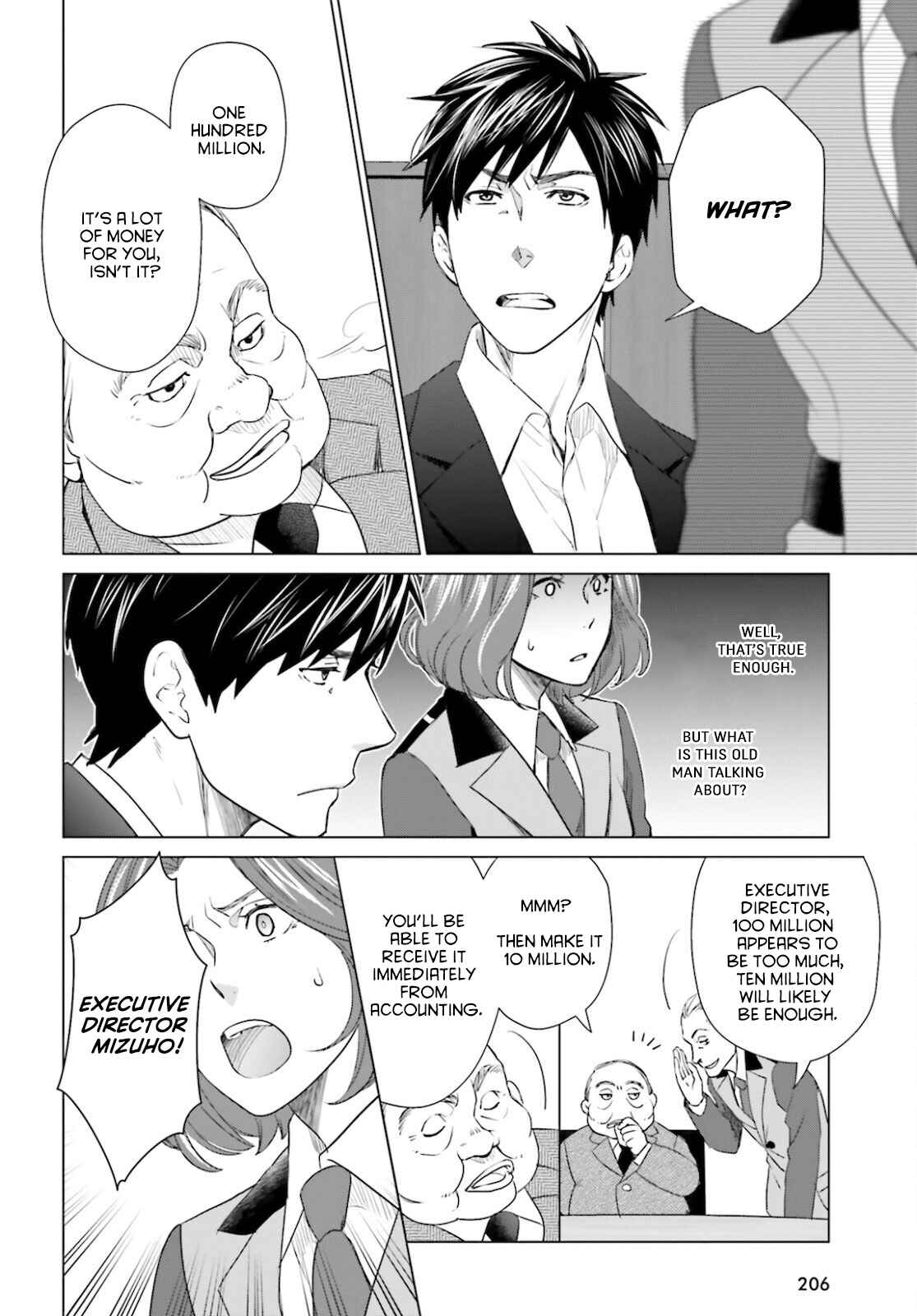 Page 20 Chapter 11 D Genesis: Dungeon ga Dekite 3-nen