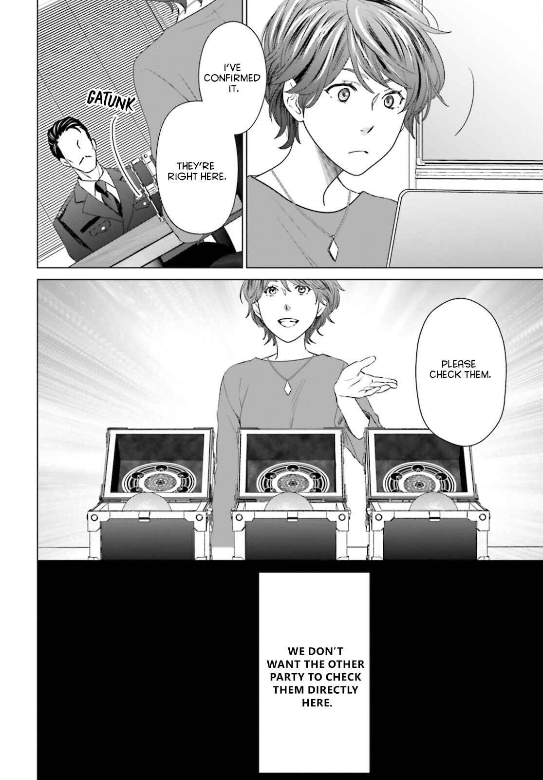 Page 4 Chapter 11 D Genesis: Dungeon ga Dekite 3-nen