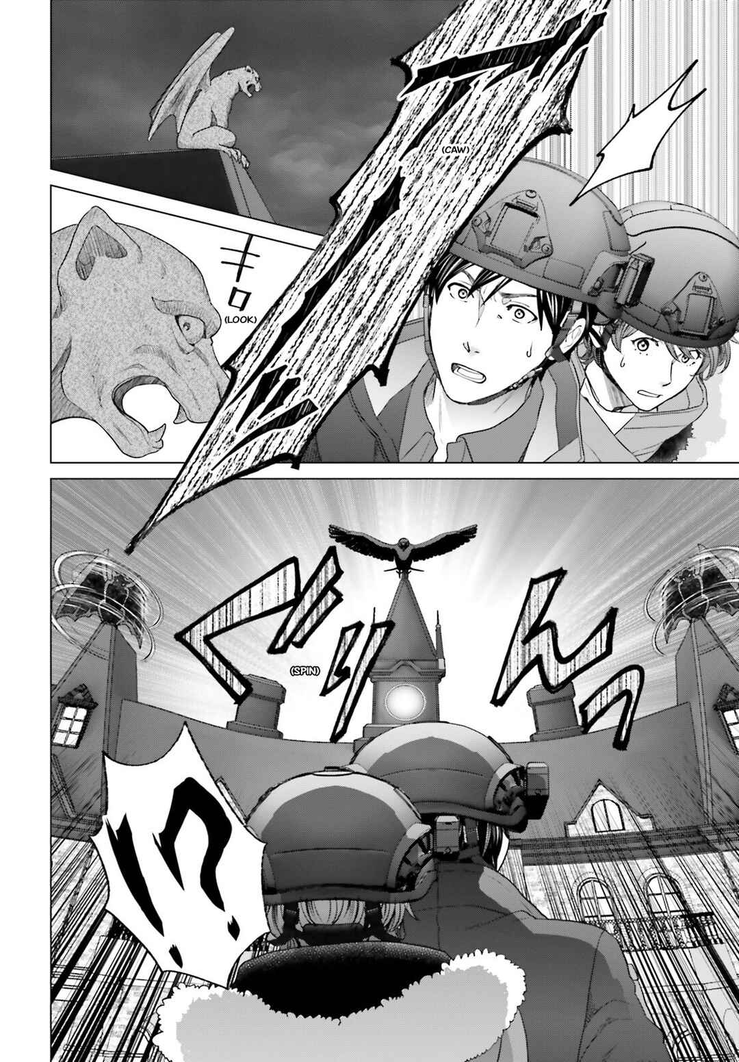Page 10 Chapter 31 D Genesis: Dungeon ga Dekite 3-nen