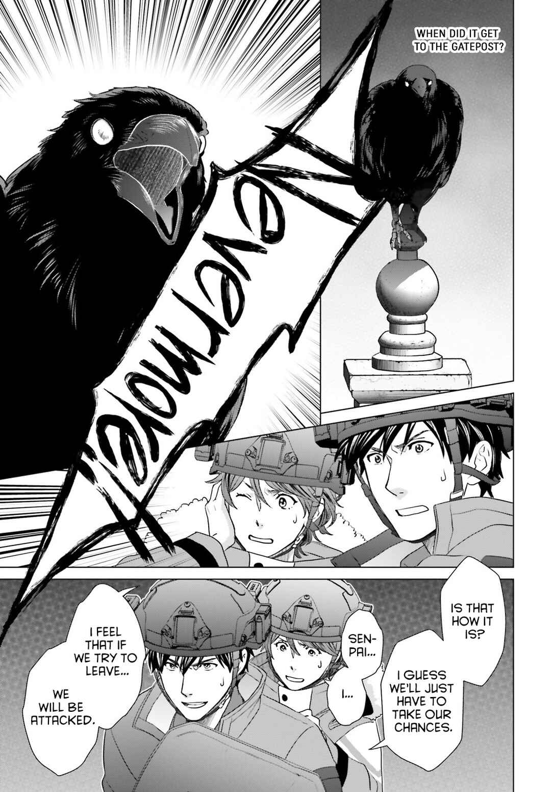 Page 15 Chapter 31 D Genesis: Dungeon ga Dekite 3-nen