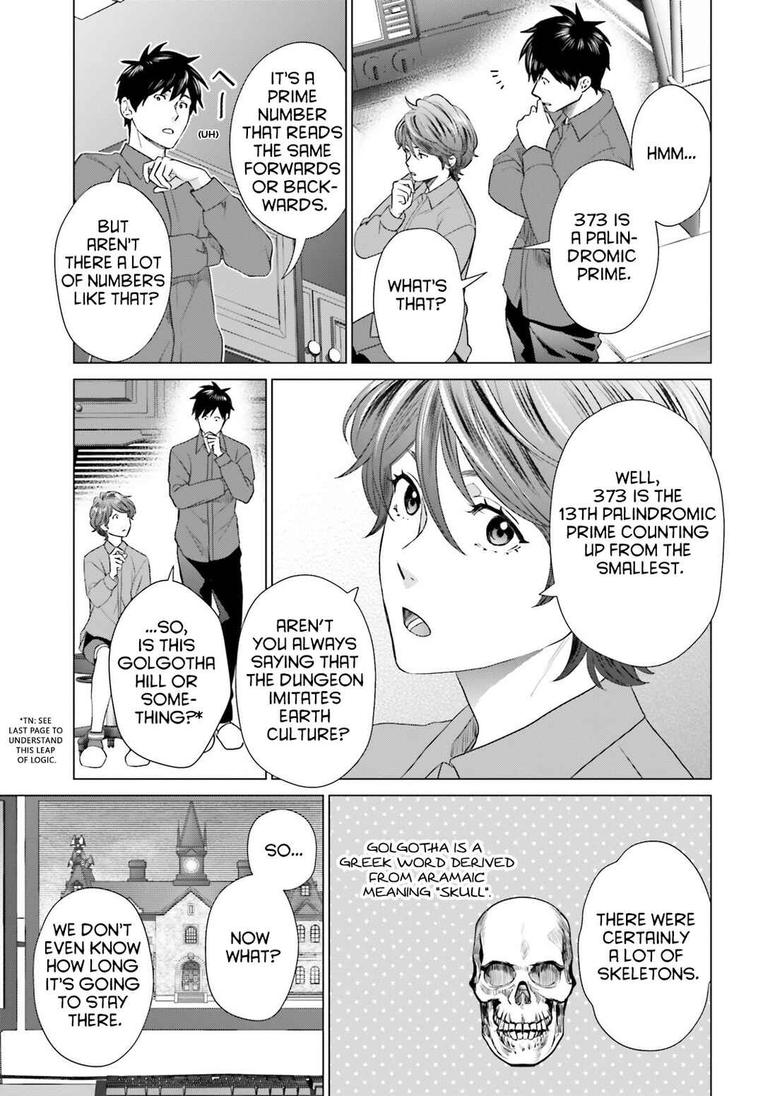 Page 3 Chapter 31 D Genesis: Dungeon ga Dekite 3-nen