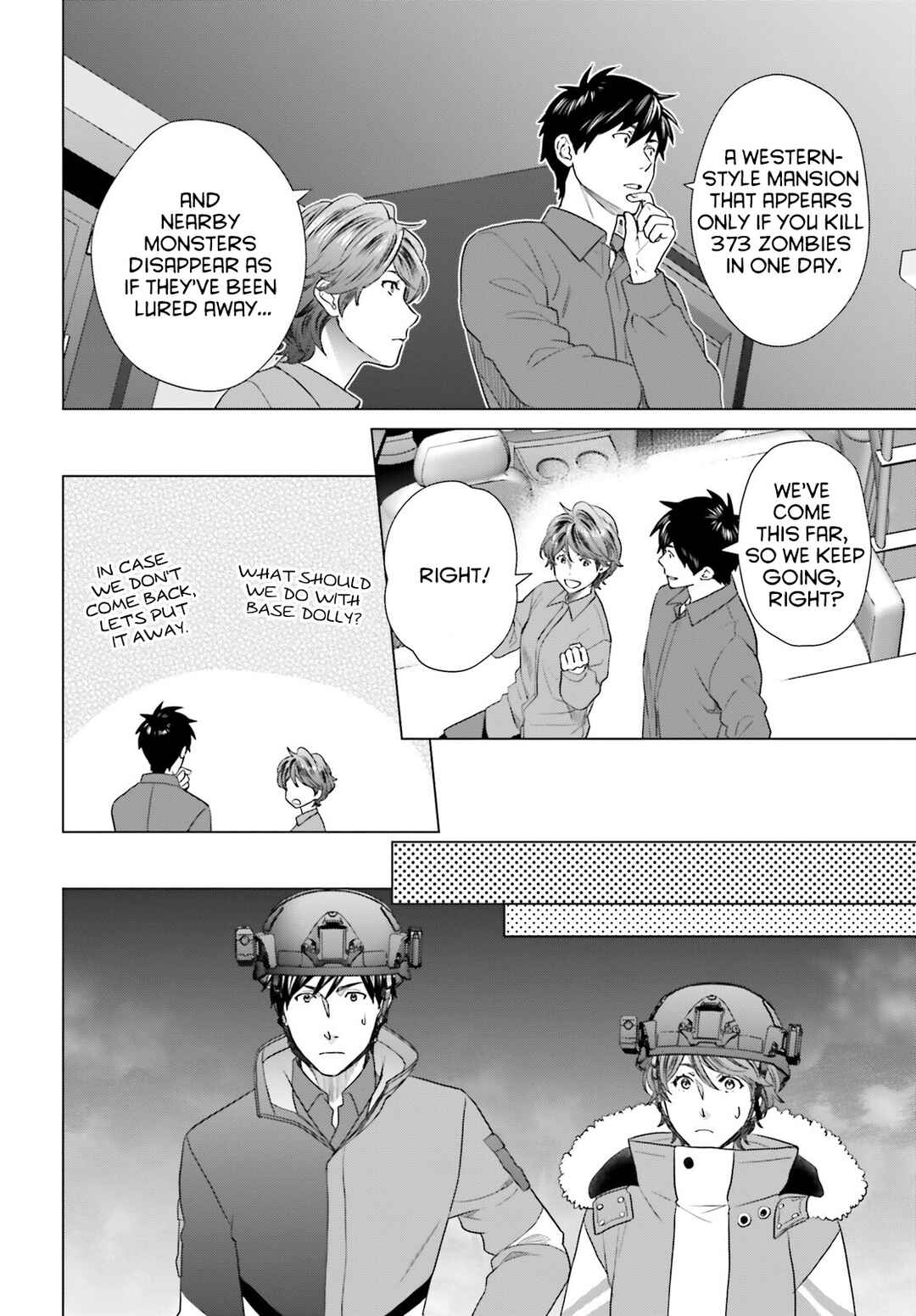 Page 4 Chapter 31 D Genesis: Dungeon ga Dekite 3-nen