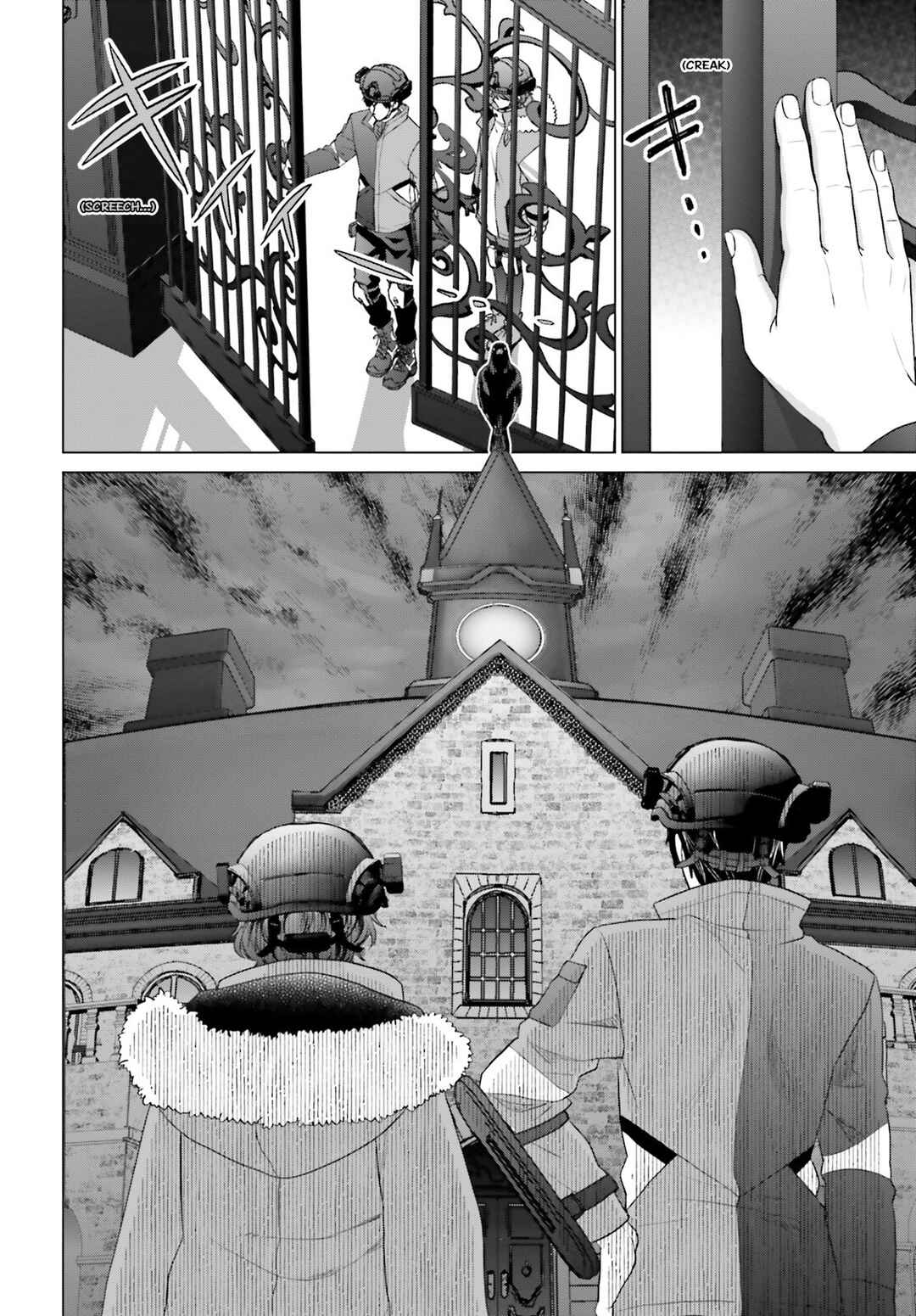 Page 8 Chapter 31 D Genesis: Dungeon ga Dekite 3-nen