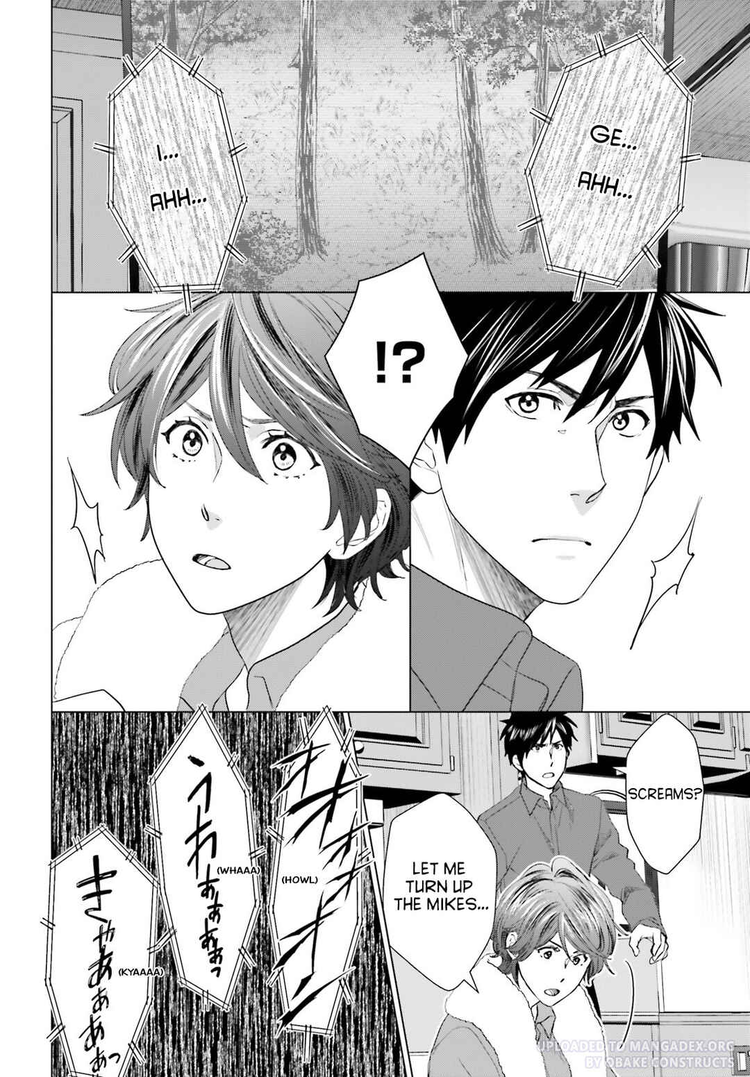 Page 14 Chapter 23 D Genesis: Dungeon ga Dekite 3-nen