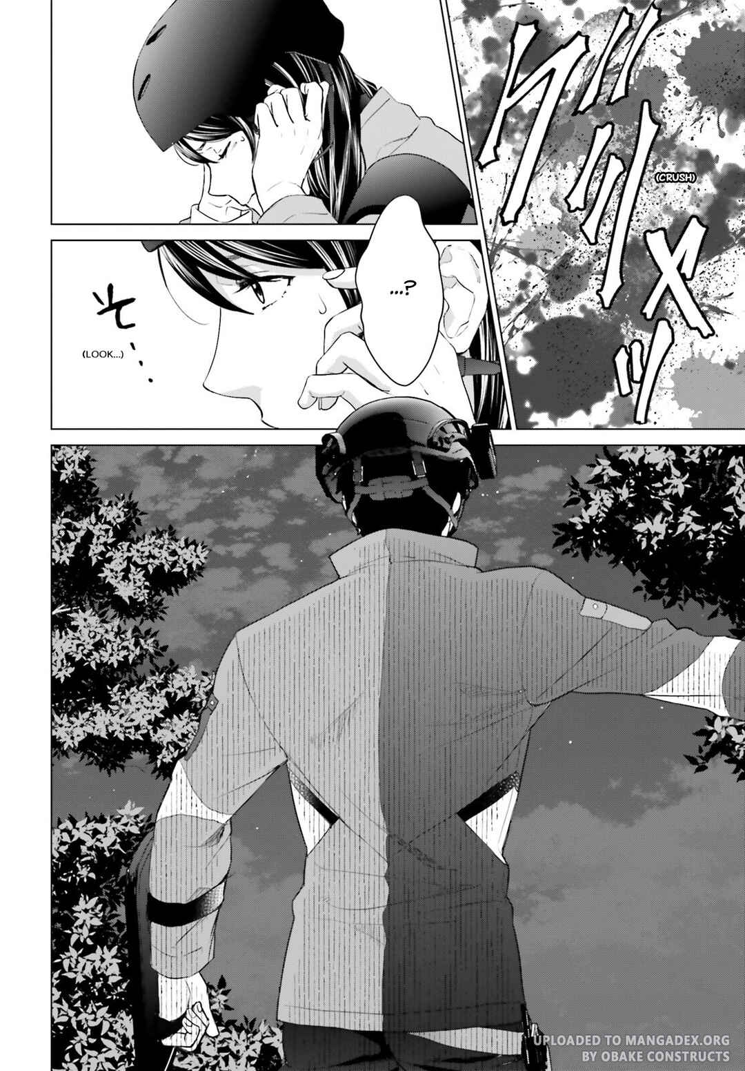 Page 22 Chapter 23 D Genesis: Dungeon ga Dekite 3-nen