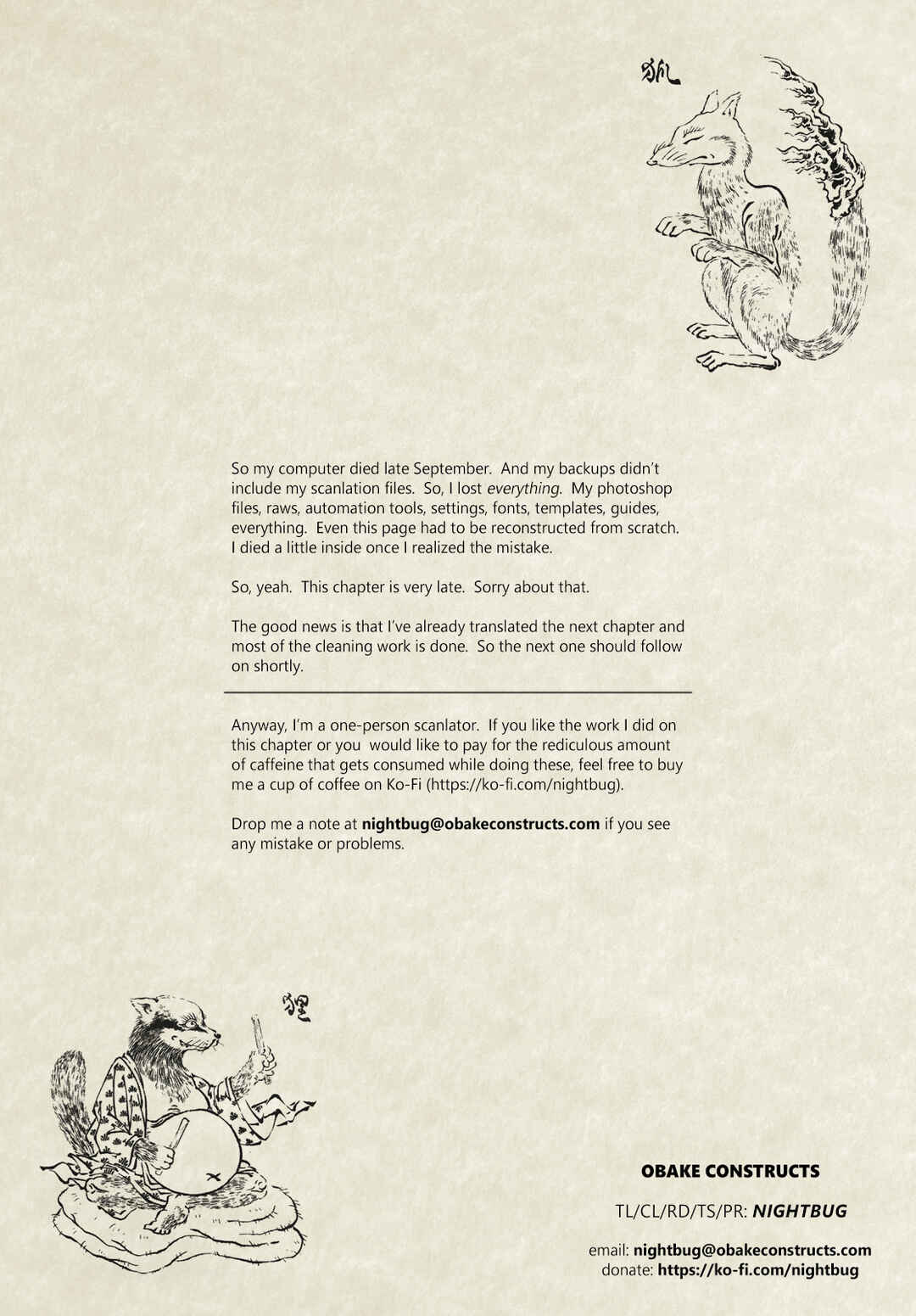 Page 24 Chapter 23 D Genesis: Dungeon ga Dekite 3-nen