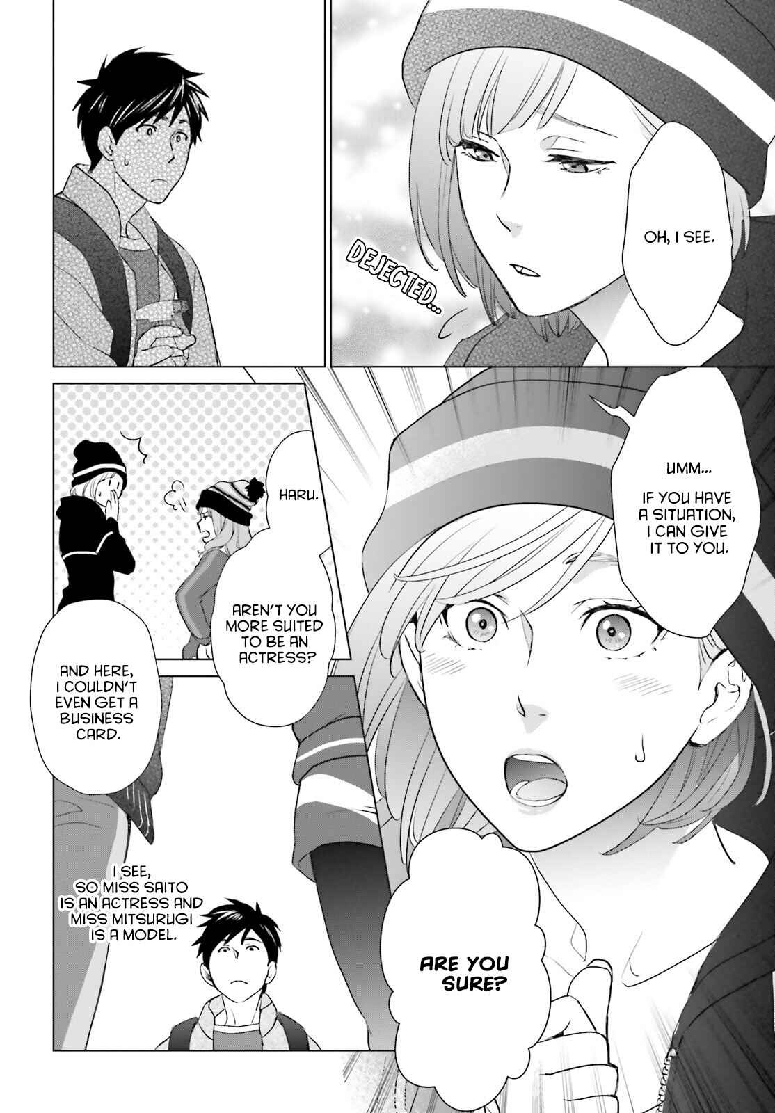 Page 10 Chapter 9 D Genesis: Dungeon ga Dekite 3-nen