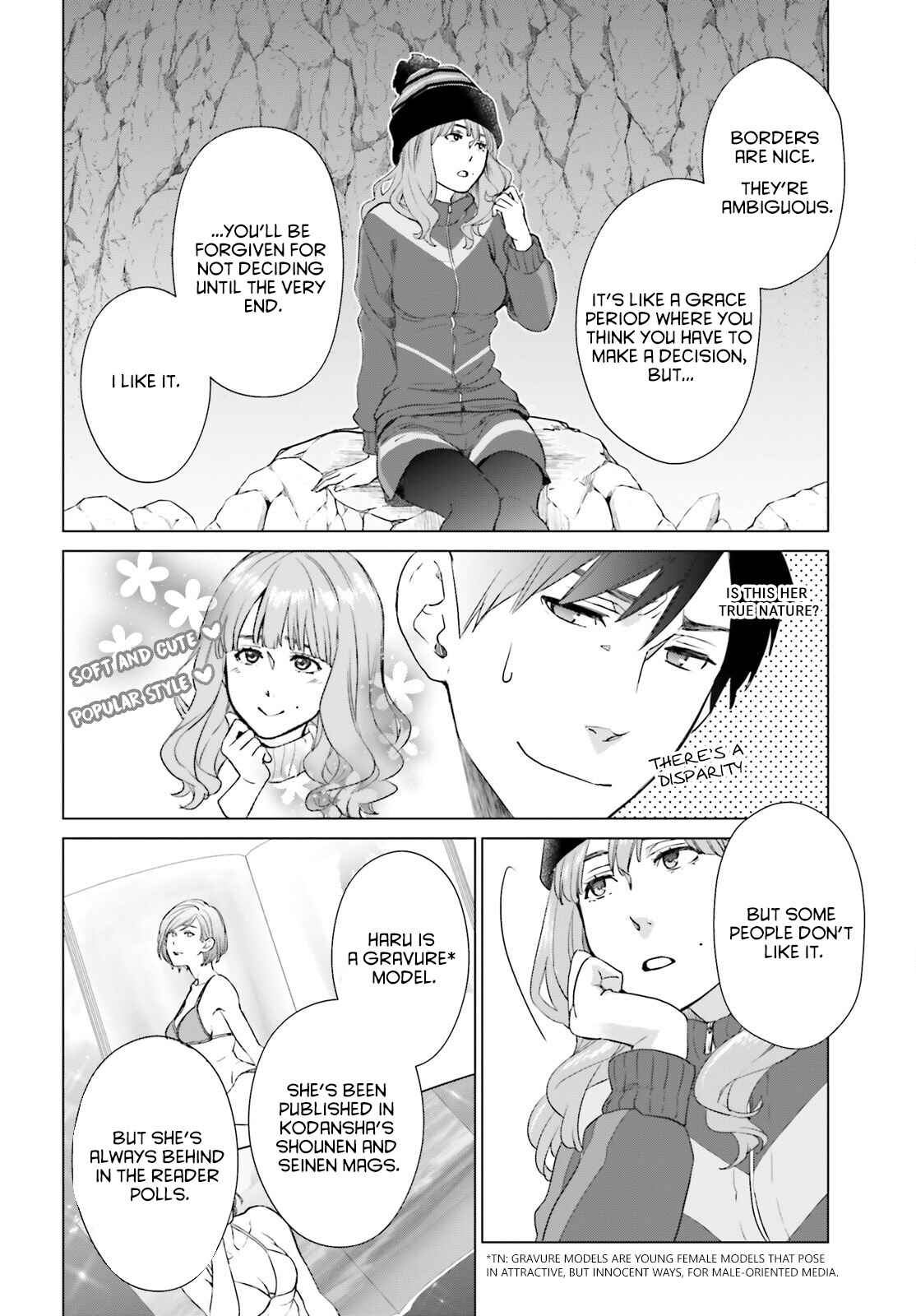 Page 12 Chapter 9 D Genesis: Dungeon ga Dekite 3-nen