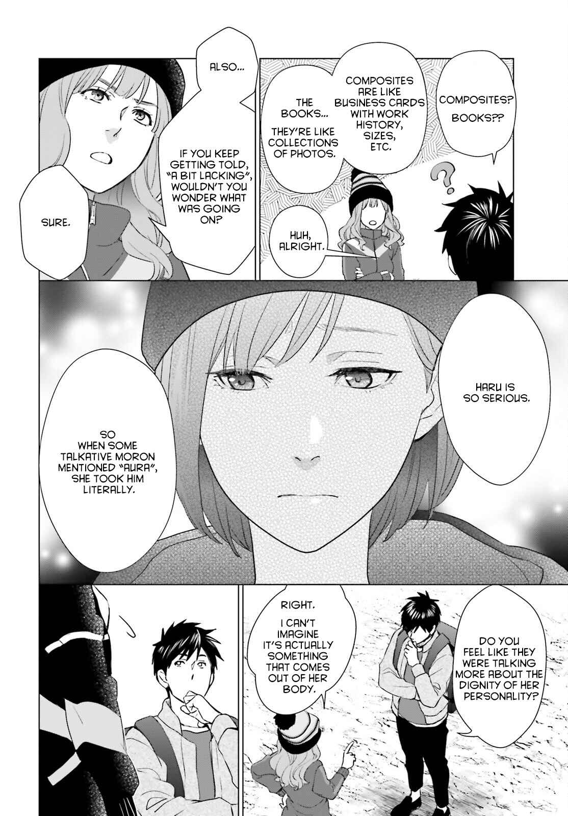 Page 14 Chapter 9 D Genesis: Dungeon ga Dekite 3-nen