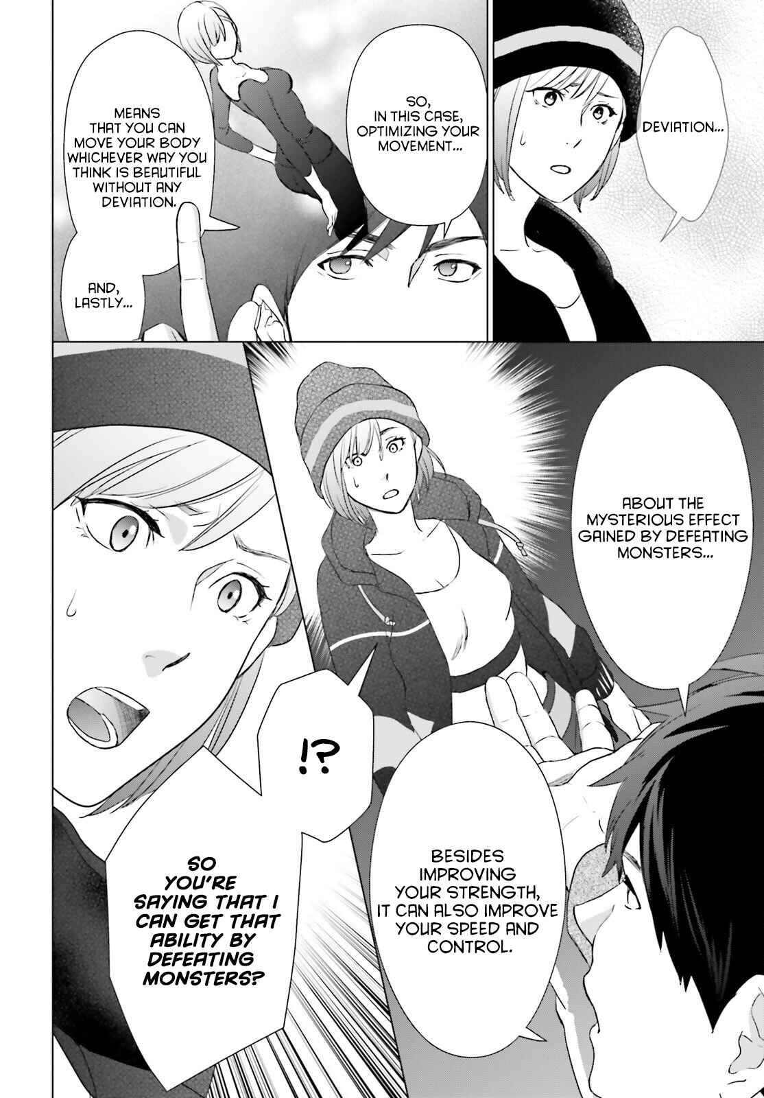 Page 16 Chapter 9 D Genesis: Dungeon ga Dekite 3-nen