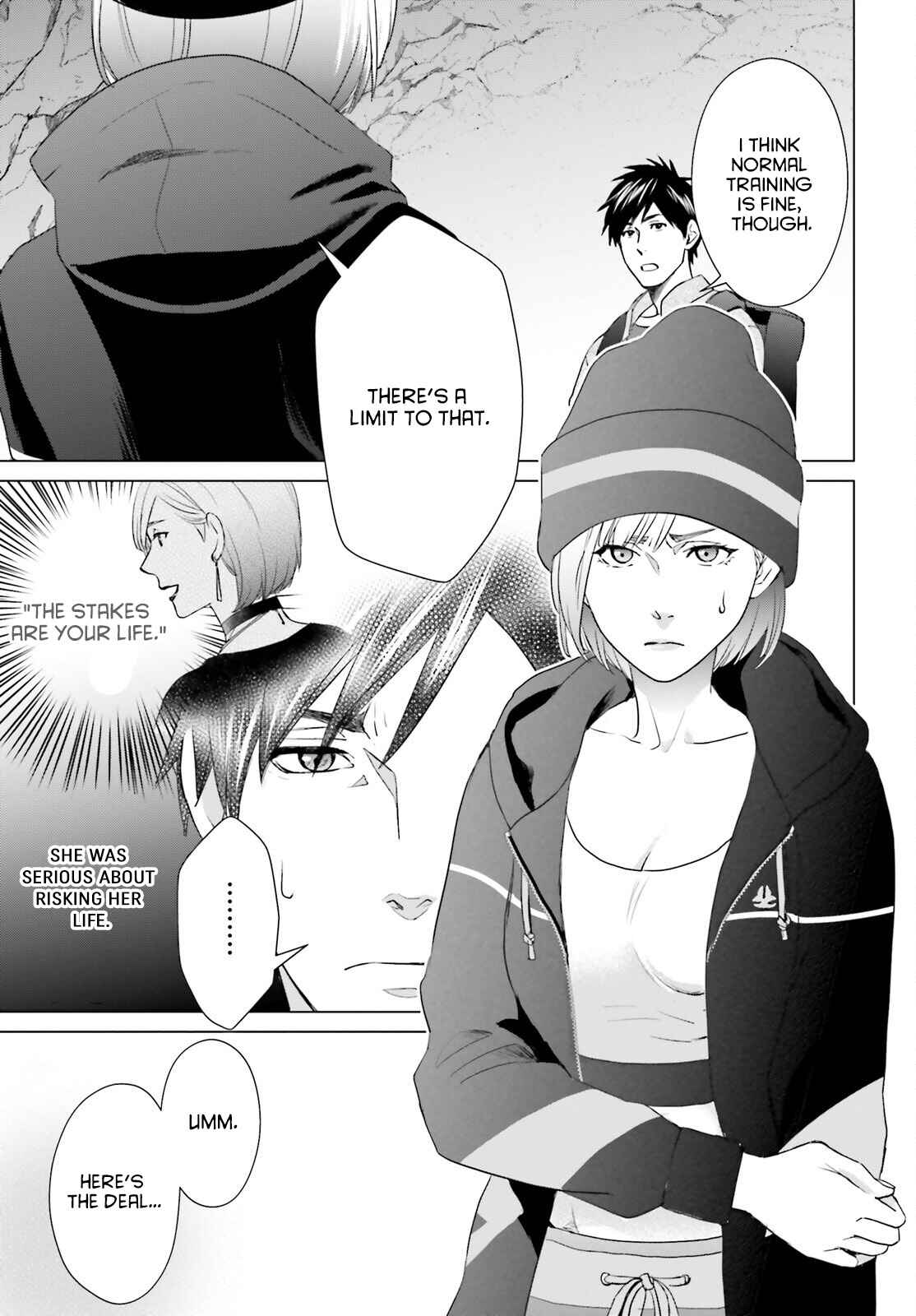 Page 17 Chapter 9 D Genesis: Dungeon ga Dekite 3-nen