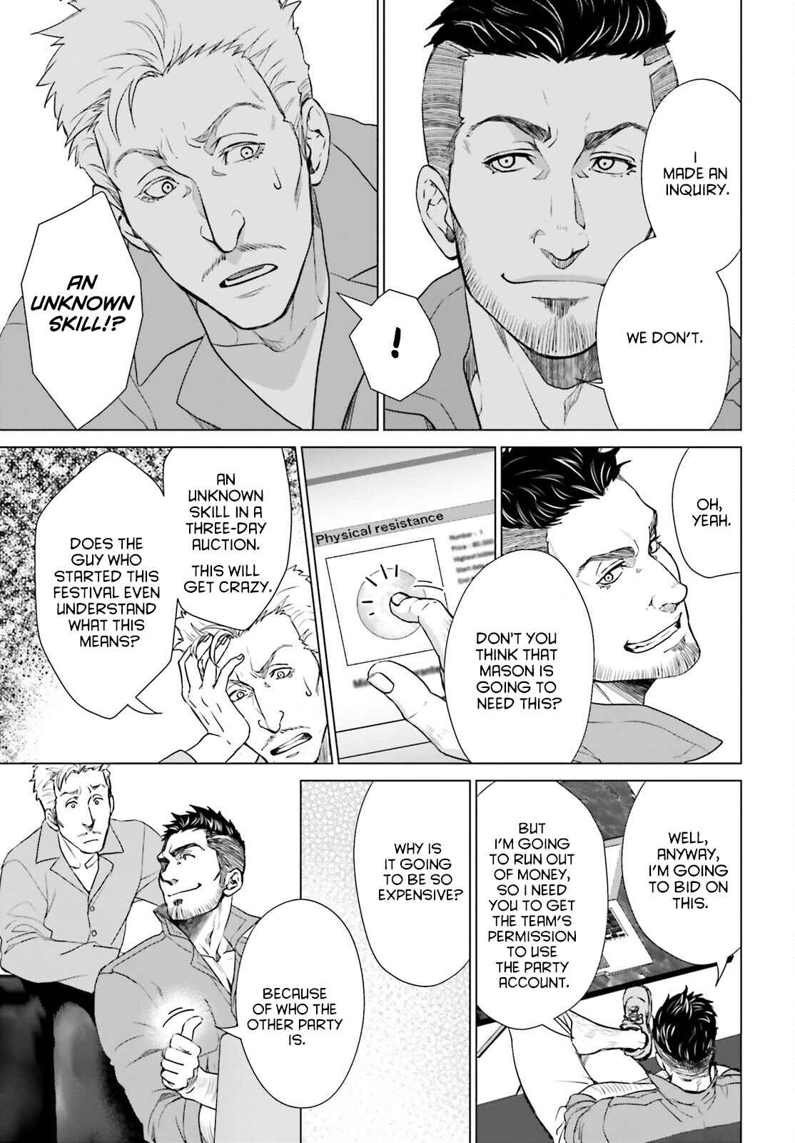Page 27 Chapter 9 D Genesis: Dungeon ga Dekite 3-nen