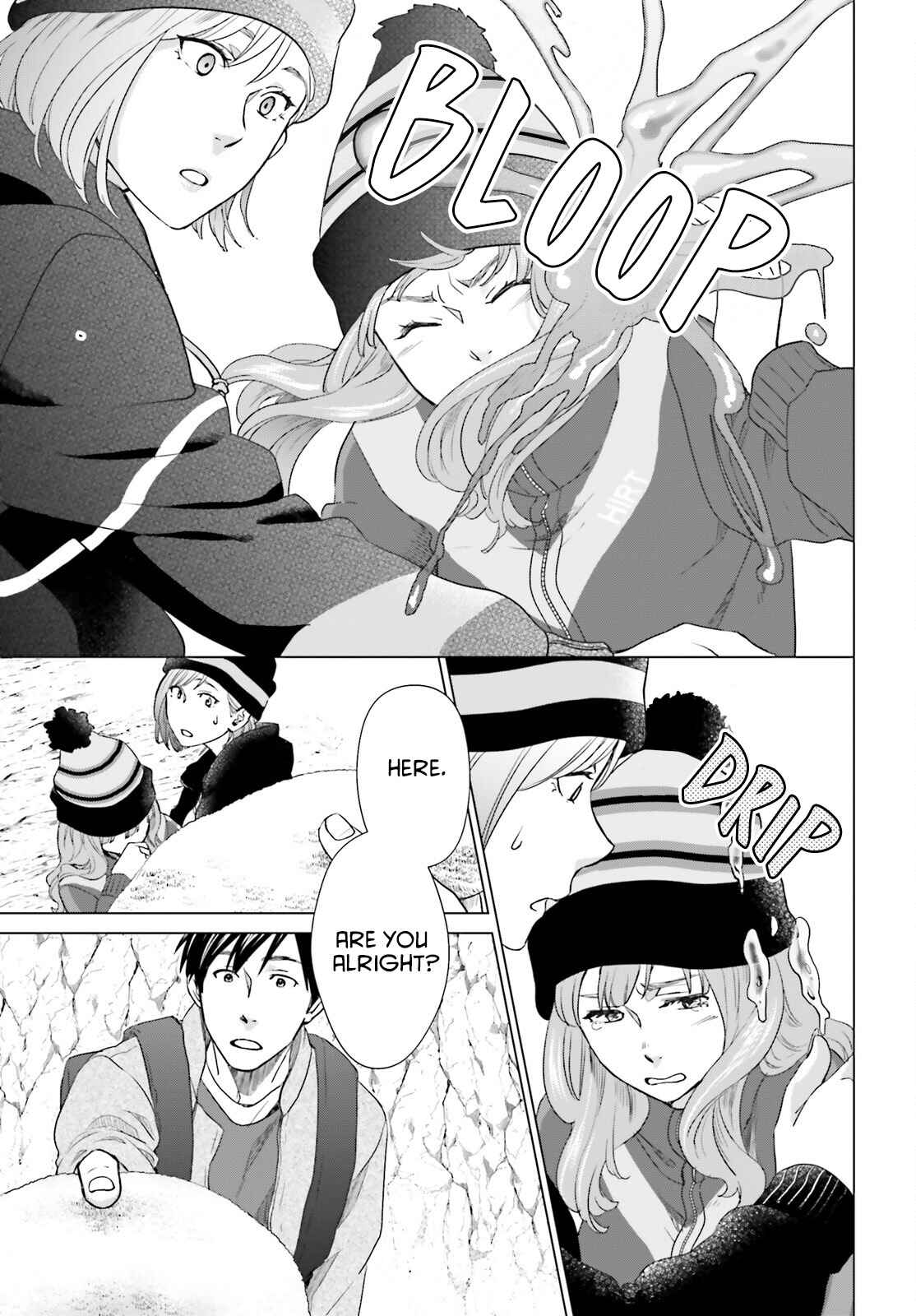 Page 5 Chapter 9 D Genesis: Dungeon ga Dekite 3-nen
