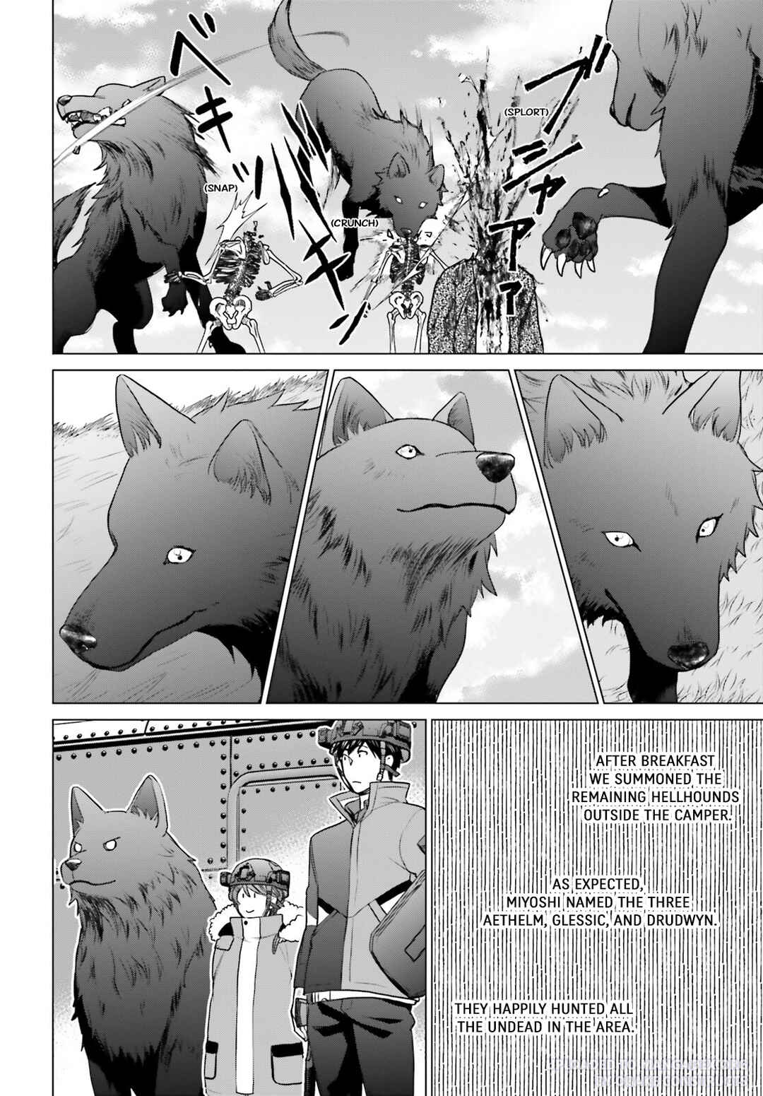 Page 14 Chapter 33 D Genesis: Dungeon ga Dekite 3-nen