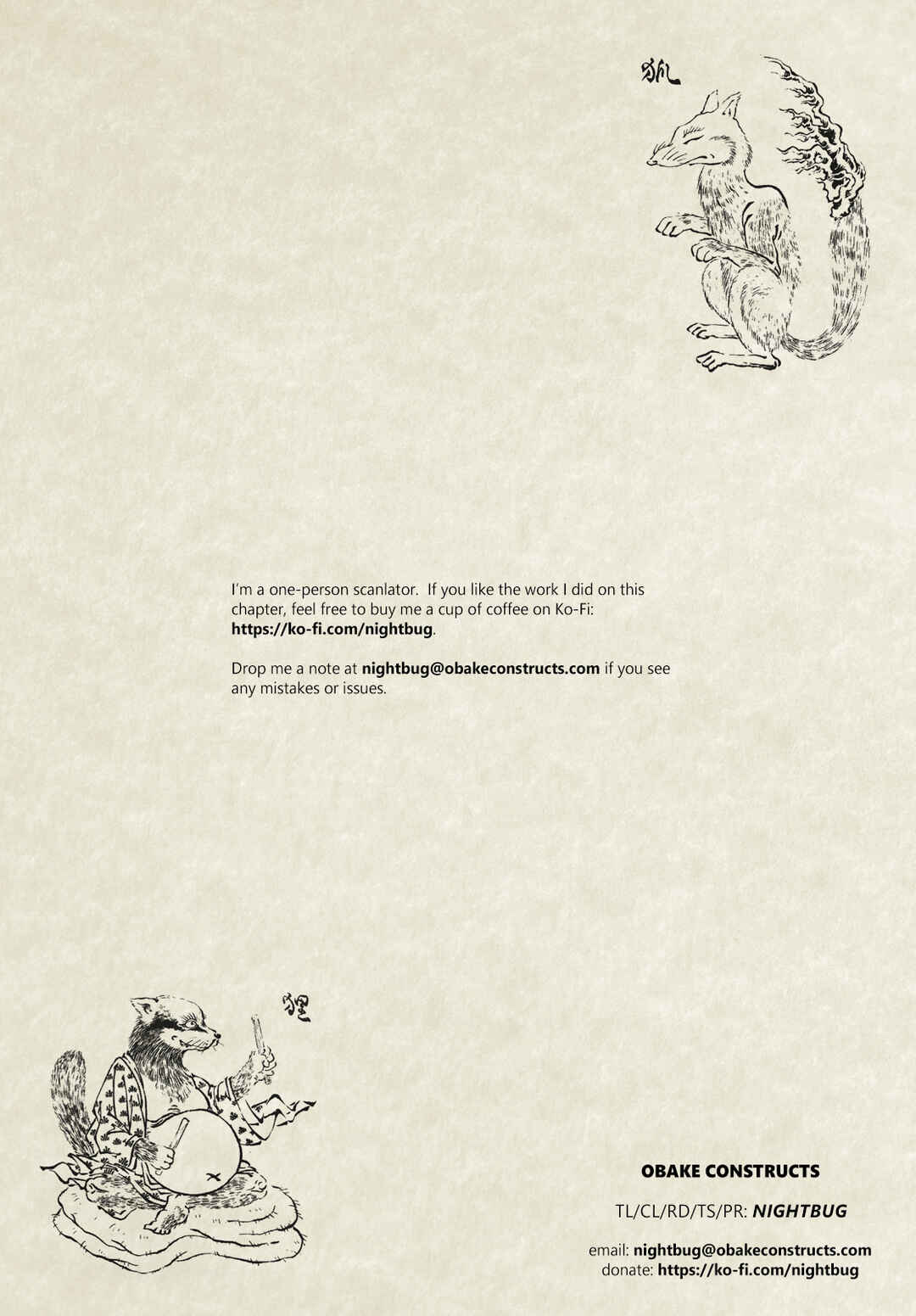Page 21 Chapter 33 D Genesis: Dungeon ga Dekite 3-nen