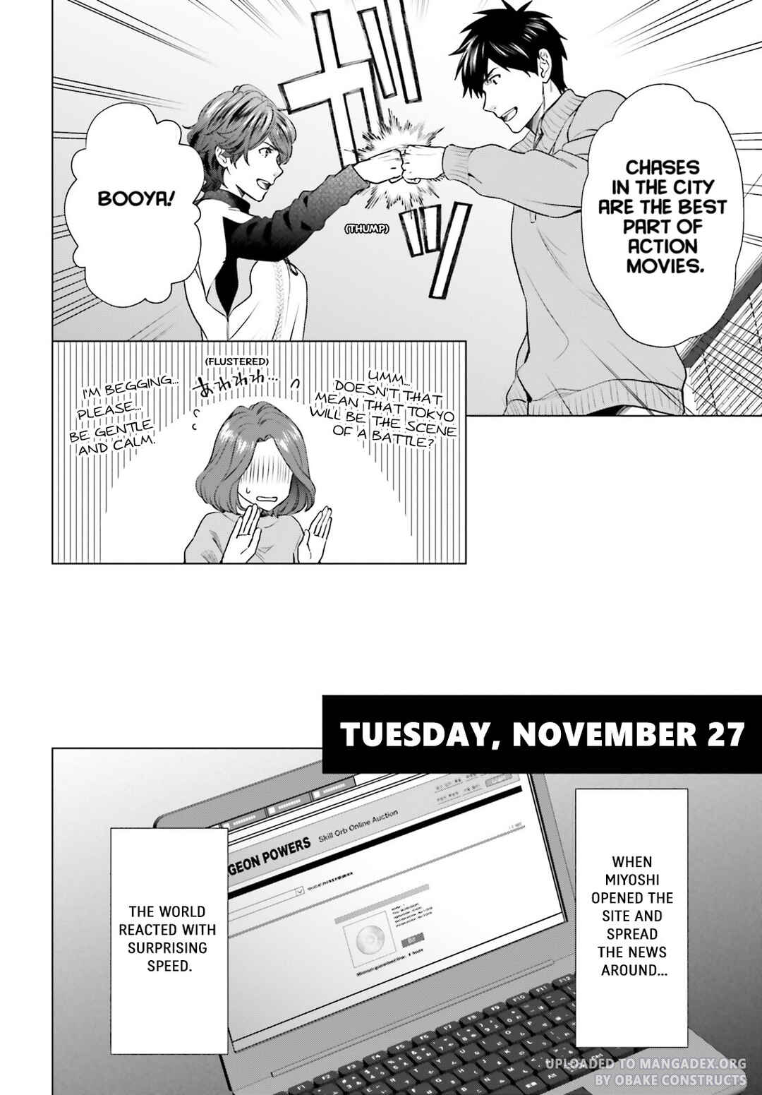 Page 10 Chapter 28 D Genesis: Dungeon ga Dekite 3-nen