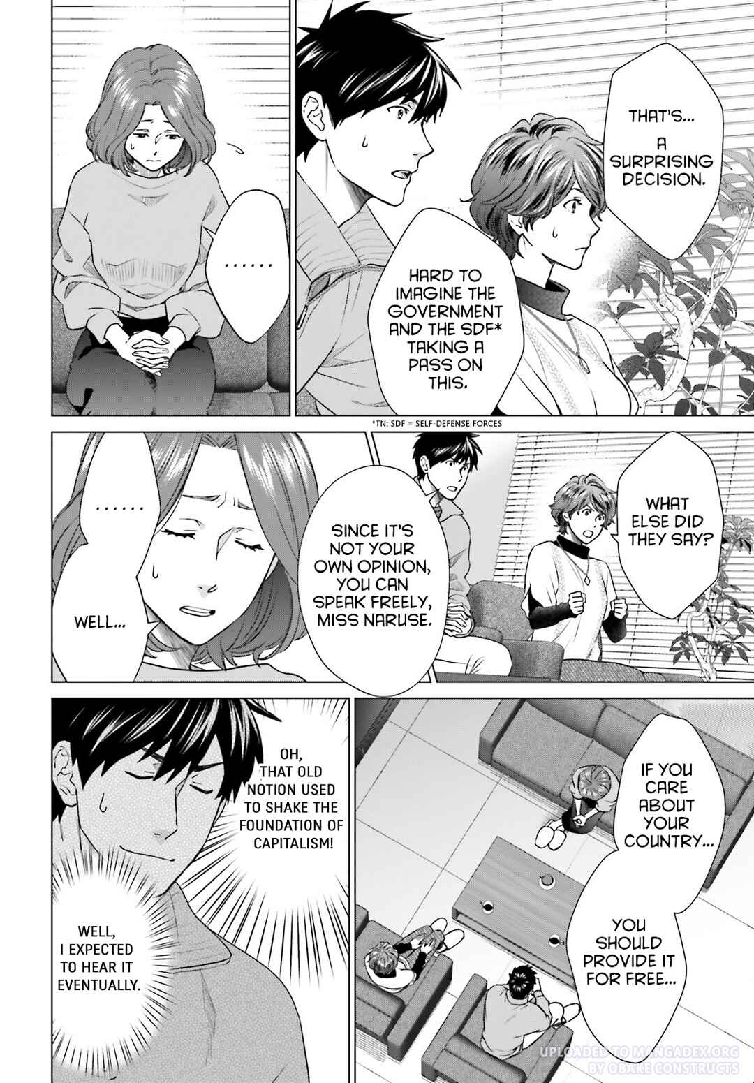 Page 2 Chapter 28 D Genesis: Dungeon ga Dekite 3-nen