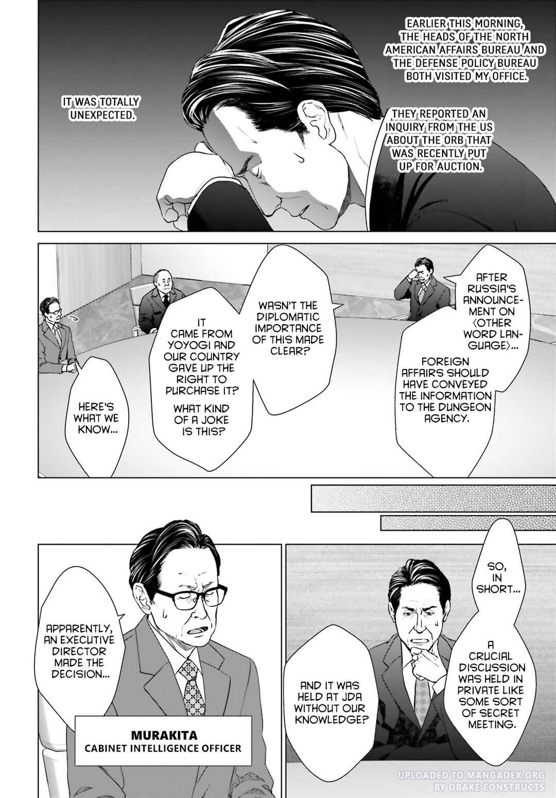 Page 20 Chapter 28 D Genesis: Dungeon ga Dekite 3-nen