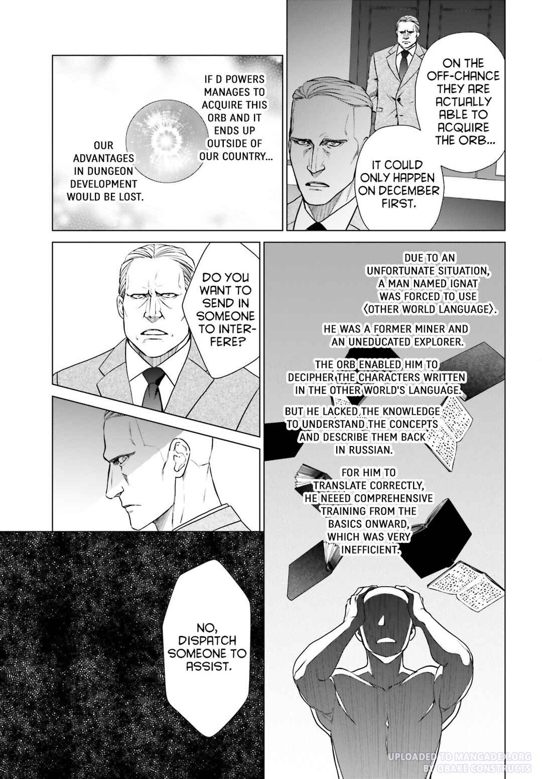 Page 25 Chapter 28 D Genesis: Dungeon ga Dekite 3-nen