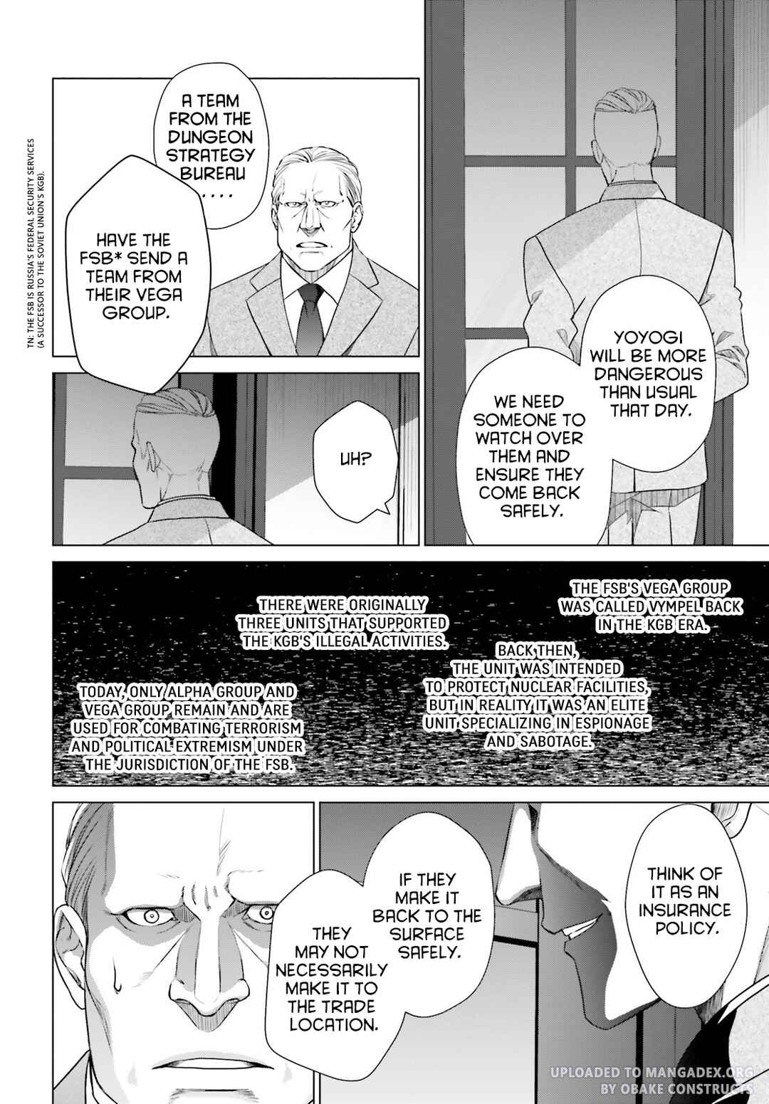 Page 26 Chapter 28 D Genesis: Dungeon ga Dekite 3-nen