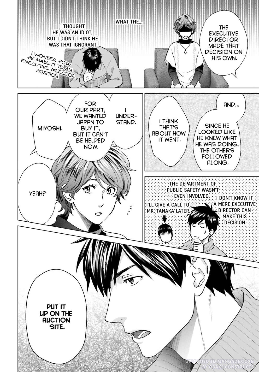 Page 4 Chapter 28 D Genesis: Dungeon ga Dekite 3-nen