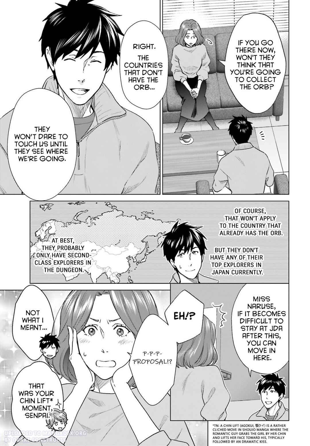 Page 7 Chapter 28 D Genesis: Dungeon ga Dekite 3-nen