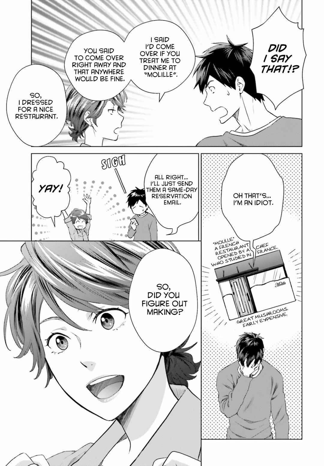 Page 19 Chapter 3 D Genesis: Dungeon ga Dekite 3-nen